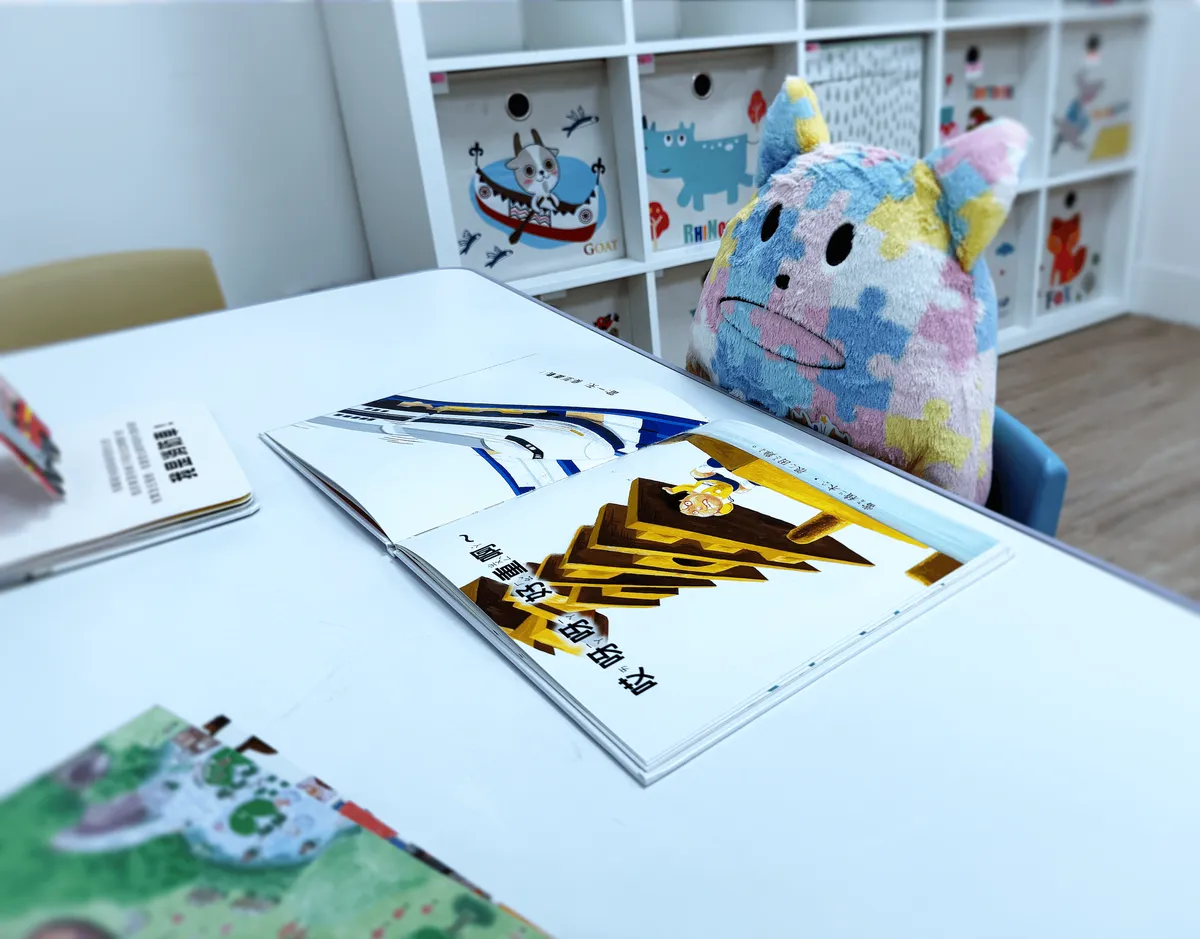 治療所環境照片